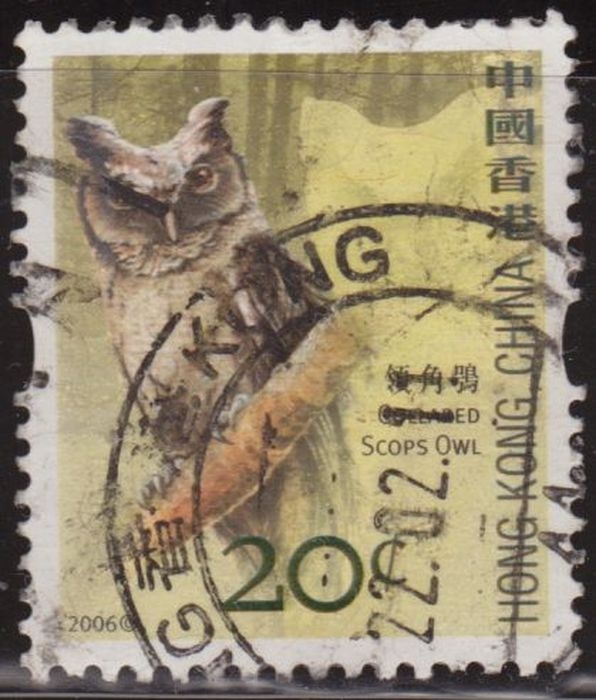 China Hong Kong 2006 Sello º Aves Buho Scops Owl Timbre China usado utilisé